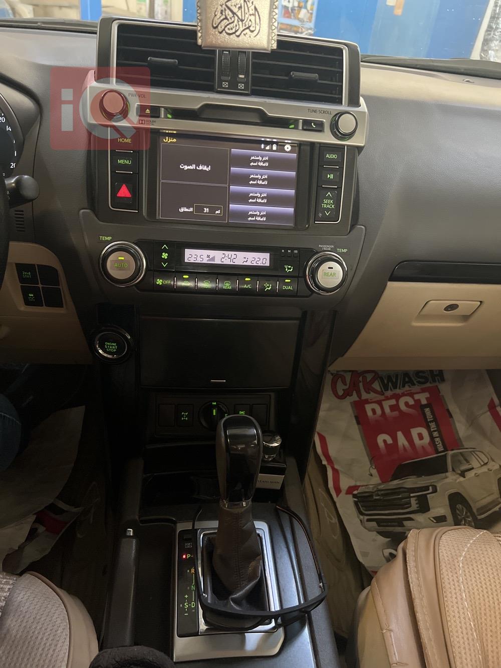 تويوتا لاندكروزر برادو